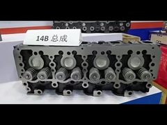 11101-58041 Bộ phận đầu xi lanh cho phụ tùng động cơ Toyota 14B